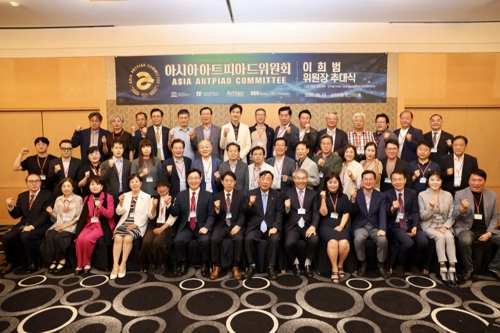 2025. 6. 23 AAC/KoAC 이희범 위원장 추대식